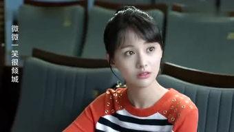 吃瓜娱乐间王喜达,揭秘王喜达的星光之路