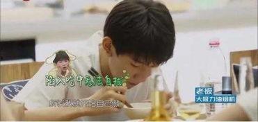 娱乐吃瓜君景甜,娱乐圈的甜蜜瓜果，甜蜜背后的故事